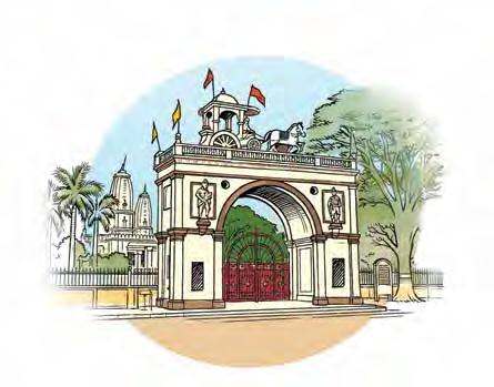 शहरनामा - उरई
